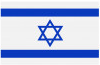 עברית